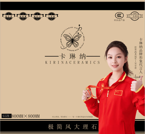 微信图片 2025 07 10 213123 052 01