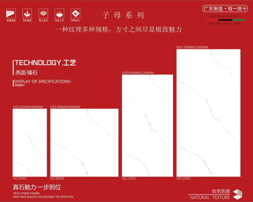 微信图片 2025 07 10 213224 819 03