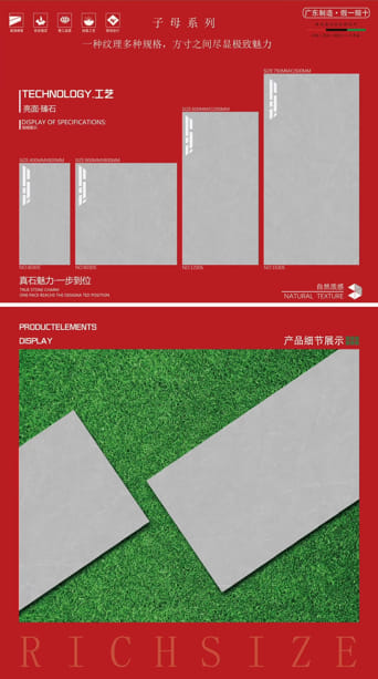 微信图片 2025 07 10 213236 258 02